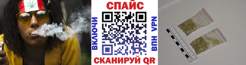 Бутират GHB  нарко площадка официальный сайт  Оха 