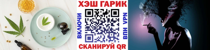 где купить наркоту  Оха  Cannafood конопля 