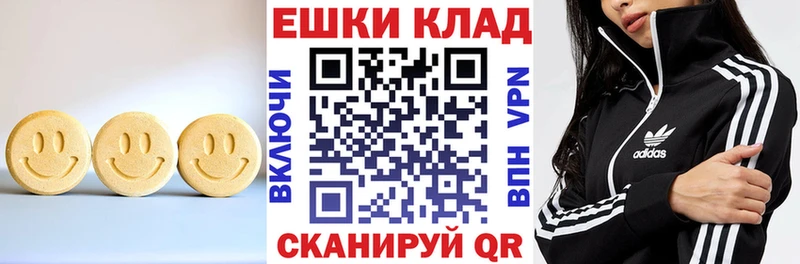 Ecstasy Дубай  Оха 