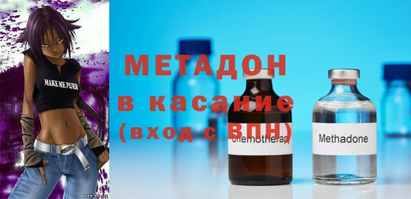 кристаллы Лагань