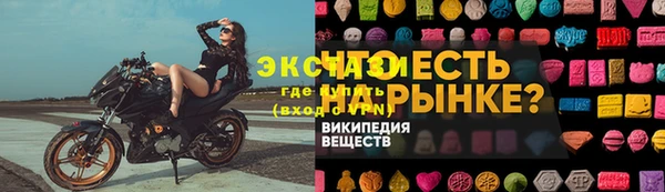 мет Ладушкин