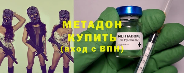 мет Ладушкин