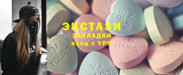 мет Ладушкин
