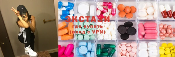 мет Ладушкин
