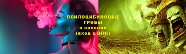 альфа пвп VHQ Лабытнанги
