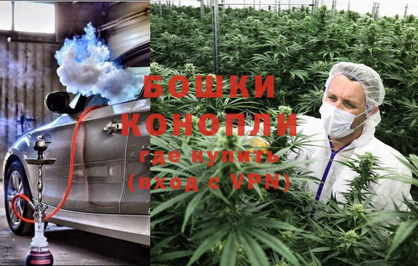 кристаллы Лагань
