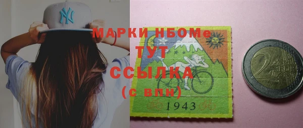 мет Ладушкин