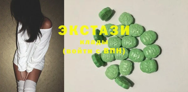 мет Ладушкин