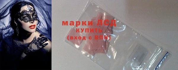 мет Ладушкин