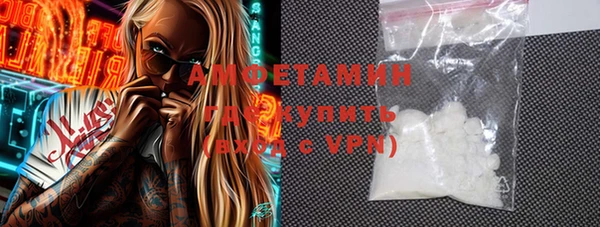 мет Ладушкин