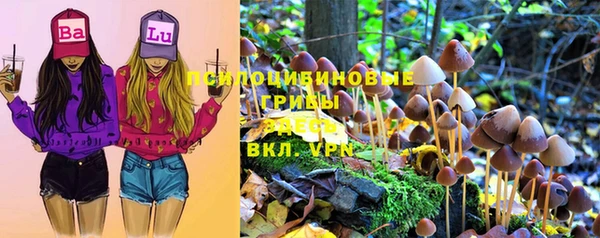 альфа пвп VHQ Лабытнанги
