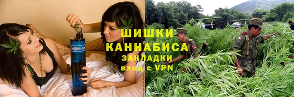 кристаллы Лагань