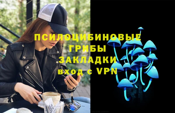 альфа пвп VHQ Лабытнанги