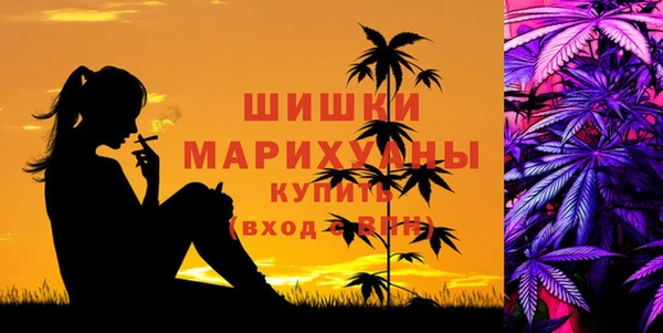 кристаллы Лагань
