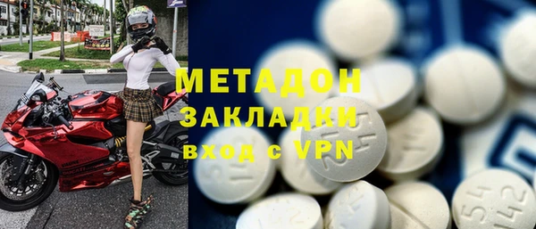 мет Ладушкин