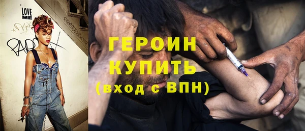 мет Ладушкин