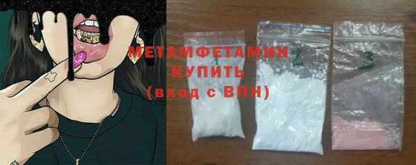 мет Ладушкин