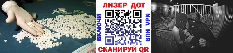 блэк спрут онион  купить   Оха  LSD-25 экстази ecstasy 
