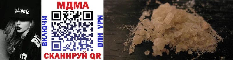 это официальный сайт  blacksprut как зайти  Оха  MDMA crystal 