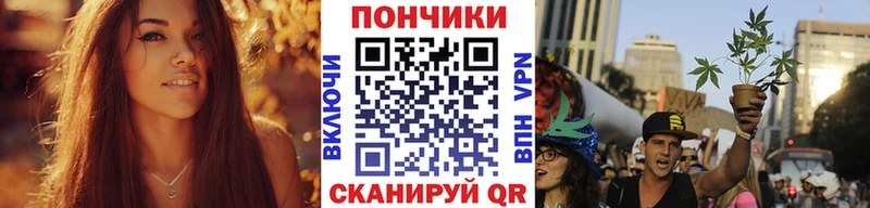 дарнет шоп  Оха  Конопля семена 